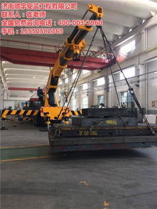 起重吊裝鏈條報(bào)價(jià) 廠(chǎng)家