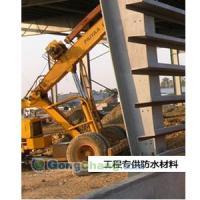 供應濟南歷城區+長青區聚合物水泥防水涂料防水抗滲_建筑建材_世界工廠網中國產品信息庫