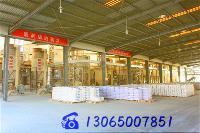 濟南大聯建材_公司黃頁_蓋德化工網