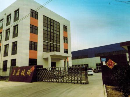 濟(jì)南建材協(xié)會(huì)換屆啦!張瓏當(dāng)選新會(huì)長