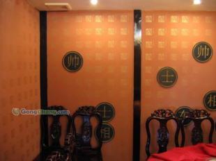 供應(yīng)山東濟(jì)南墻衣廠家特價(jià)優(yōu)惠2000元圓你開店夢想 上門指導(dǎo)安裝_建筑建材_世界工廠網(wǎng)中國產(chǎn)品信息庫