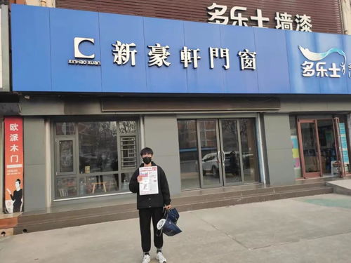 濟(jì)南建博會丨行萬里邀約路，做百年品質(zhì)展